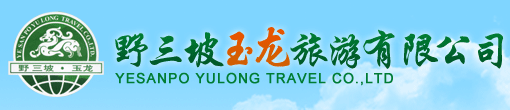 保定世紀(jì)宏光技工學(xué)校
